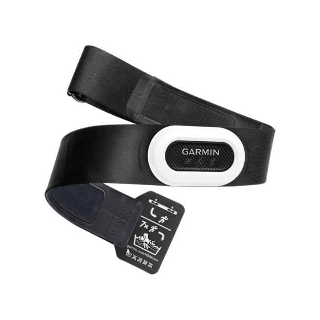 Garmin HRM-Pro Plus Púlsmælir